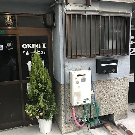 Guest House Okiniⅱ โอซาก้า ภายนอก รูปภาพ