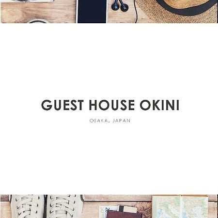 Guest House Okiniⅱ โอซาก้า ภายนอก รูปภาพ