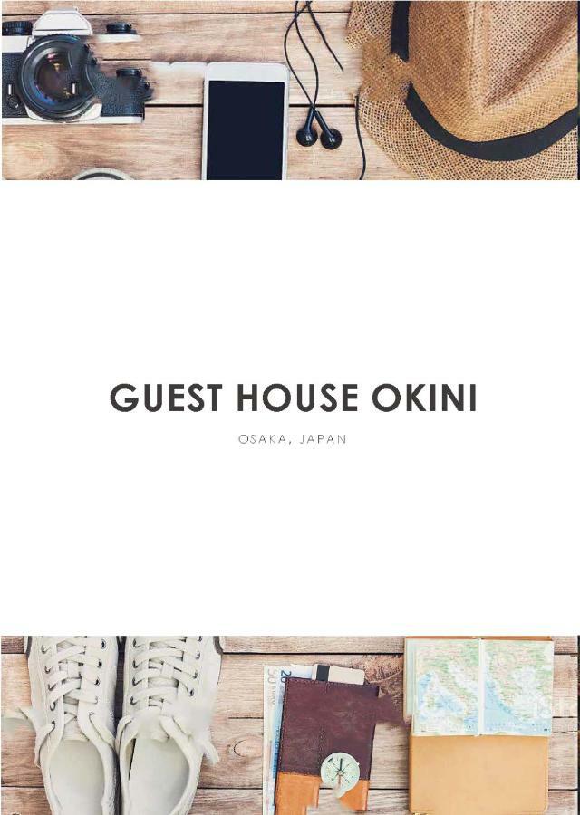 Guest House Okiniⅱ โอซาก้า ภายนอก รูปภาพ